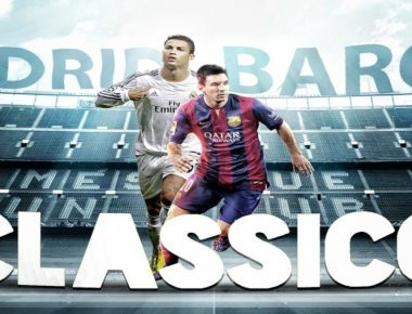 Ρεάλ Μαδρίτης – Μπαρτσελόνα 0-3 (ΤΕΛΙΚΟ)